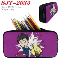 Mob Psycho 100 Anime nylon stu...