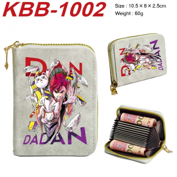 DANDADAN Anime-themed bank card zipper cardholder with dimensions 10.5x8x2.5cm