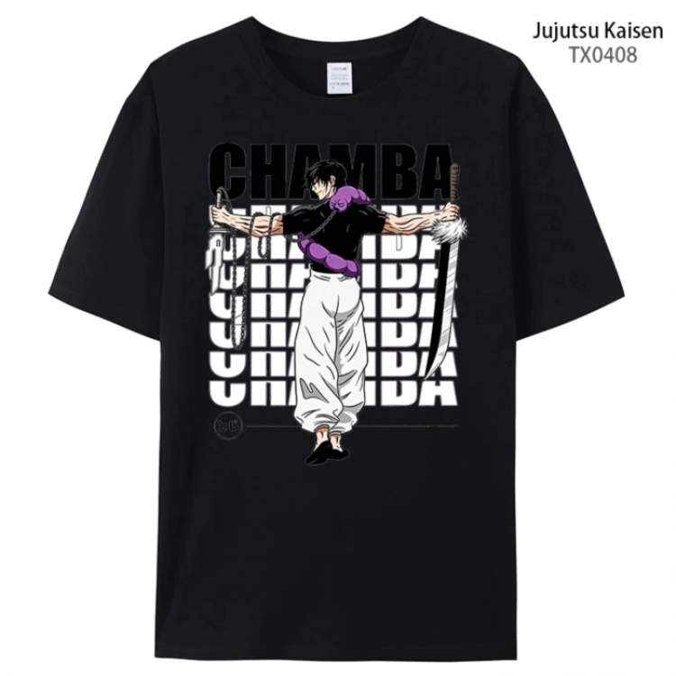 Jujutsu Kaisen Anime peripheral printed pure cotton T-shirt from S to 4XL