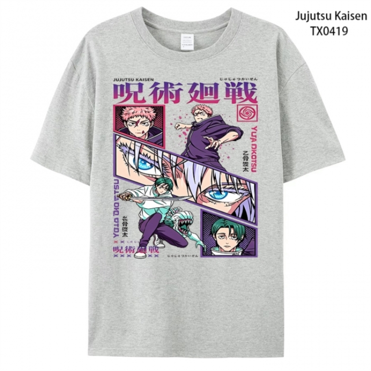 Jujutsu Kaisen Anime peripheral printed pure cotton T-shirt from S to 4XL