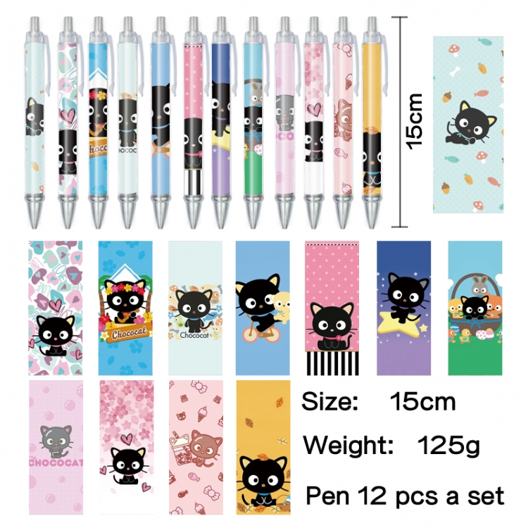 Sanrio Anime peripheral student color picture ballpoint pen neutral pen 15cm a set of 12