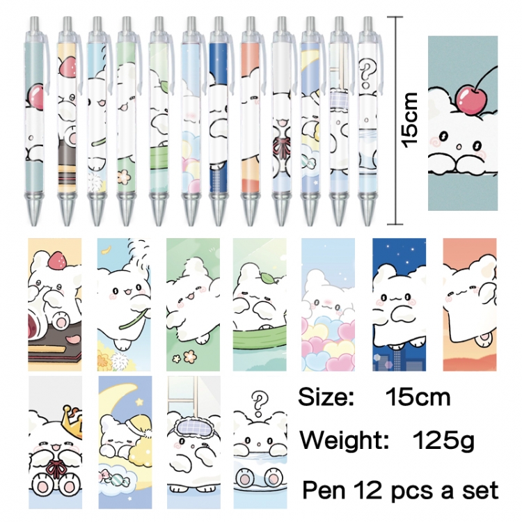 Hanamaru Anime peripheral student color picture ballpoint pen neutral pen 15cm a set of 12