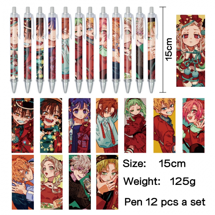 Toilet-bound Hanako-kun Anime peripheral student color picture ballpoint pen neutral pen 15cm a set of 12