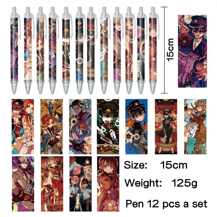 Toilet-bound Hanako-kun Anime peripheral student color picture ballpoint pen neutral pen 15cm a set of 12