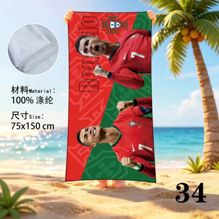 Football Anime peripheral beach towel sweatshirt 75x150cm