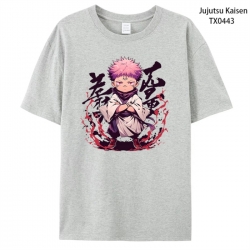 Jujutsu Kaisen Anime periphera...