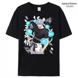 Jujutsu Kaisen Anime periphera...