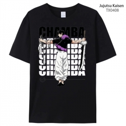 Jujutsu Kaisen Anime periphera...