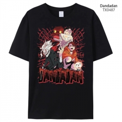 DANDADAN Anime peripheral prin...