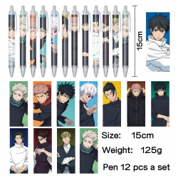 Jujutsu Kaisen Anime periphera...