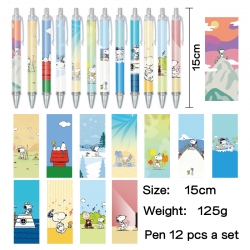 SNOOPY  Anime peripheral stude...